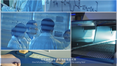 2011-水性壓敏膠研發(fā)成功，實(shí)現(xiàn)水性膠替代油性膠的重大突破，奠定了行業(yè)頭部企業(yè)的基礎(chǔ)。