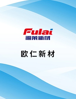 產(chǎn)品解決方案