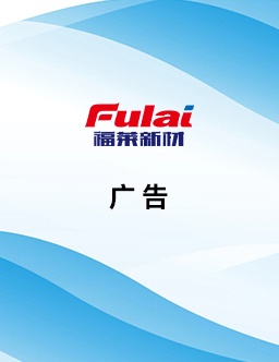產(chǎn)品解決方案