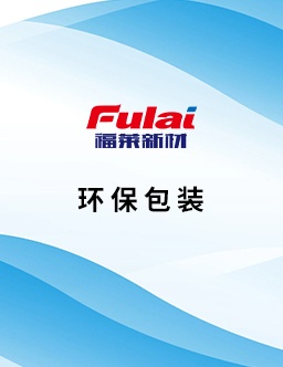 產(chǎn)品解決方案