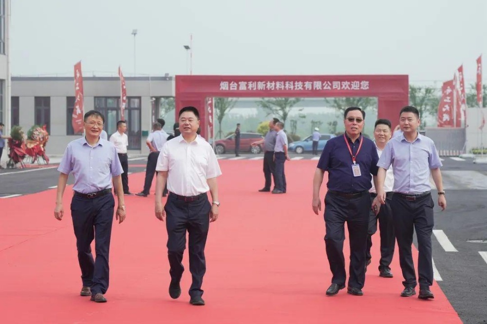 煙臺(tái)富利 (5)