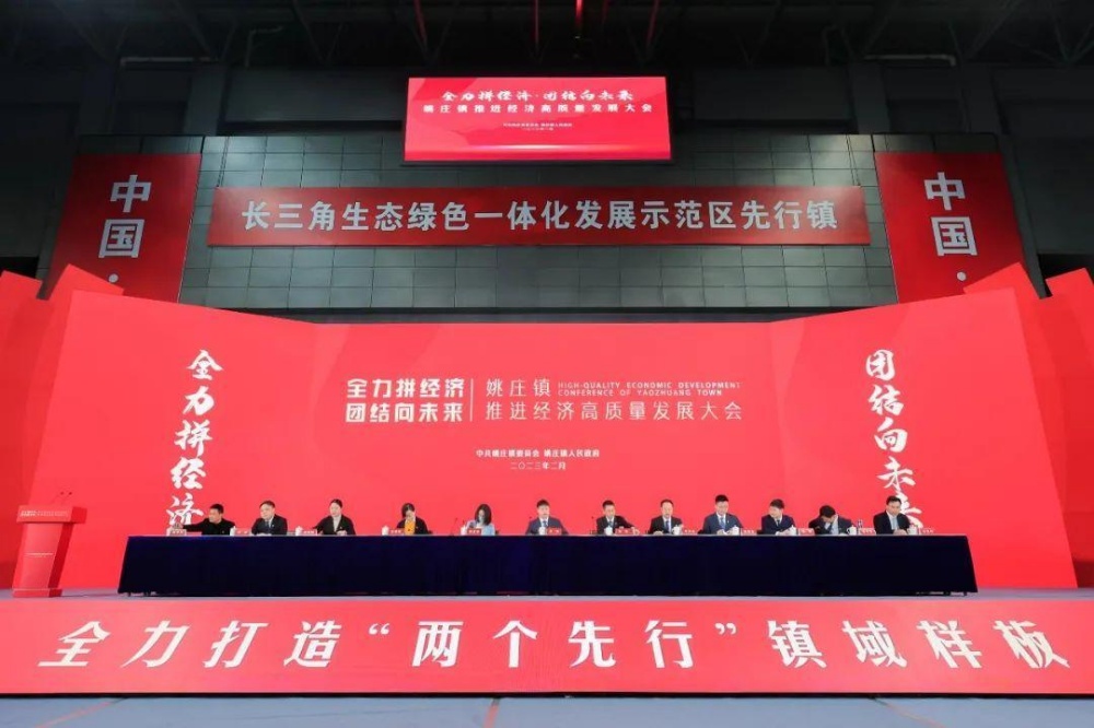 五星級企業(yè) (2)