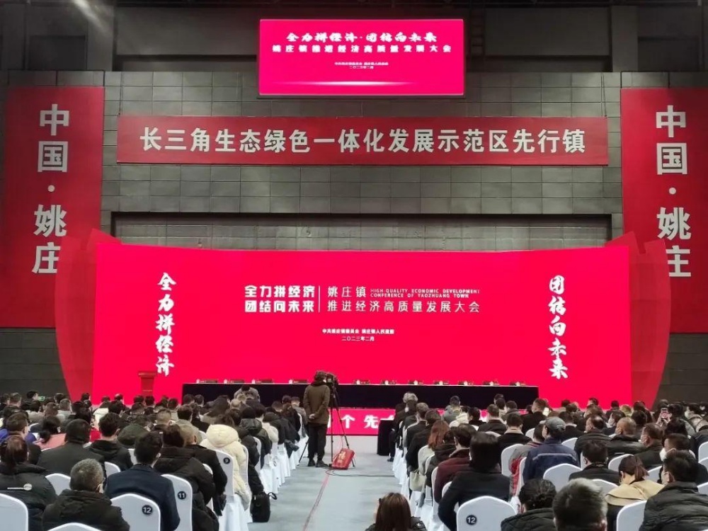 五星級企業(yè) (1)