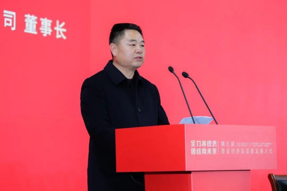 五星級企業(yè) (8)