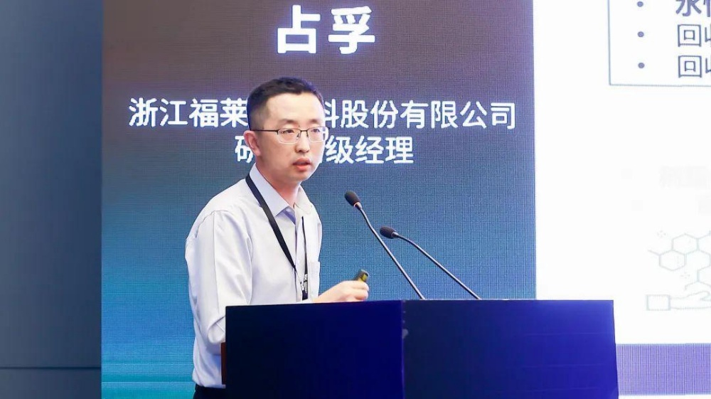 IPIF2022國際包裝創(chuàng)新大會 (3)