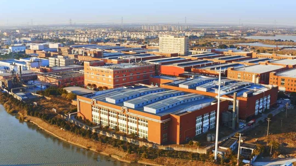 IPIF2022國際包裝創(chuàng)新大會 (5)