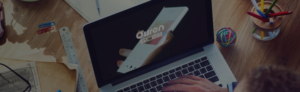 電子級(jí)功能材料