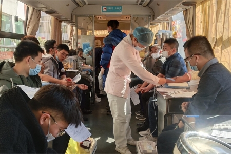 鼓勵職工愛心獻血