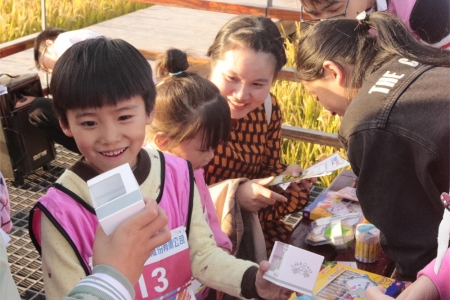 關(guān)愛職工子女身心健康