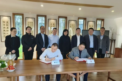 戰(zhàn)略協(xié)同·合作共贏 ——福智技術與金田新材簽署設備升級改造協(xié)議